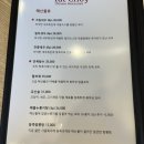 팟초이 네이버블로그