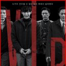 VIP(브이아이피) 이미지