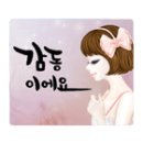 오산온누리약국 이미지