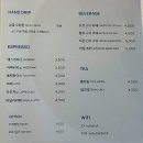 진주 커피 맛집 칠암동 카페 라프 후기