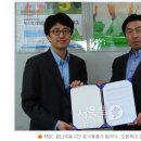 엘비인터내셔널