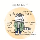 동네북카페