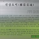 백록서원白鹿書院 이미지