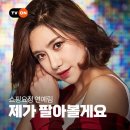 예림뷰티