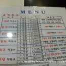 이베떡달라붙는떡볶이