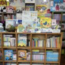 코알라패밀리 | 용인 어린이서점 전집보고에서 아기 첫 전집 구매 후기(베이비올 수과학)