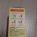 조은종로약국 이미지