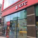 케이에프씨(KFC)수영역점 이미지
