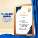 쉼마루 | 🏛️관공서 표지판 교체｜내구성과 가독성 모두 잡은 디자인 시공 후기(가야감고개공원 쉼마루)