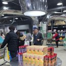 대구우리안약국 | [대구 서구] 메가타운약국 창고형 대형 약국 쇼핑 방문 후기