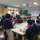 청일푸드