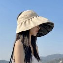 2510 쇼핑하우