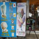 구닮