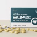 한건강약국 이미지