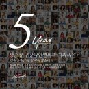 황순정구강악안면외과치과의원 이미지