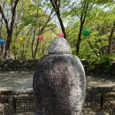 이숙기 묘 | 2025년 4월 25일 [경기도 양평군 답사] - 사나사, 이호민 묘