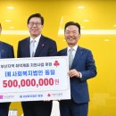 (주)동일 이미지