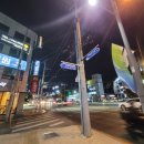 닥터팽한의원 이미지