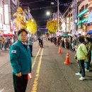 홍대 레드로드 이미지