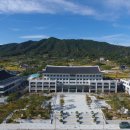예천군체육사업소 이미지