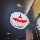 선유도주유소 이미지