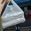 풍만김밥 이미지