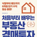 엠제이통신