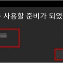 퀸PC 네이버블로그