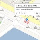 노가리&비어 이미지