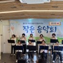 진주종합사회복지관 이미지