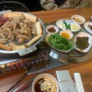 아현숯불소금구이