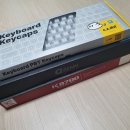 단청 | 시이닷 단청 키보드 내돈내산 구매 후기