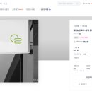 예림디자인 티스토리