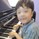 은계지구피아노학원 홍신의뮤직슐레음악학원