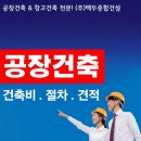(주)백두디자인 이미지