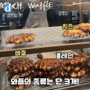 새들러하우스 이미지