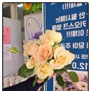 수출대로3길R2-10 | 누구나 편하게 공단동 구미플라워 비산점