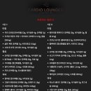 카디오프로틴플레이스