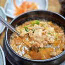 순천만그리고나 | 순천만국가정원맛집 연향동 전주산들청국장 저녁 밥집 후기