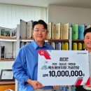 (주)수호시스템 이미지