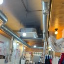 오두막집곱창 이미지