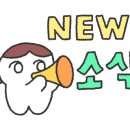 팀영어학원
