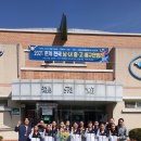 봉서중학교 이미지