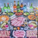 남성역맛집 육진가 고기집에서 꼬들살 유황생삼겹살에 깐소주 한잔 했습니다