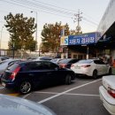미금자동차갤러리 네이버블로그