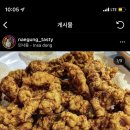 태성관 이미지