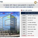 금성기업 이미지
