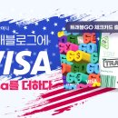 와 이미지