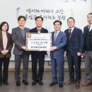 의료법인한국의료재단 이미지