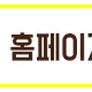 메가엠지씨커피부천 이미지